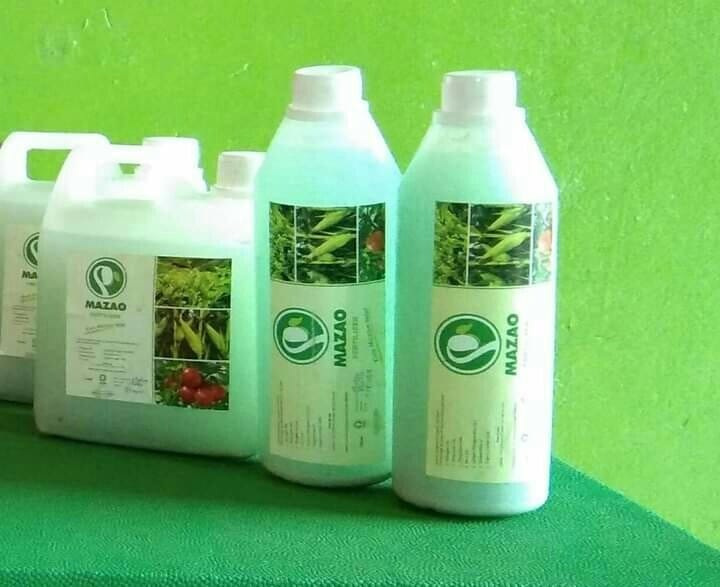 Mazao Organic Fertilizers